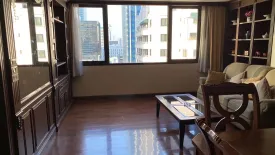 2 Bedroom Condo for rent in Regent Royal Place 1, Lumpini, Bangkok near BTS Ratchadamri