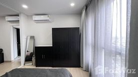 1 Bedroom Condo for rent in Supalai Veranda Ramkhamhaeng, Hua Mak, Bangkok near Airport Rail Link Ramkhamhaeng