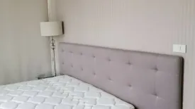 2 Bedroom Condo for rent in The Capital Ratchaprarop-Vibha, Sam Sen Nai, Bangkok near BTS Sanam Pao