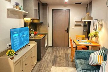 1 Bedroom Condo for rent in Ideo Q Chula - Samyan, Maha Phruettharam, Bangkok near MRT Sam Yan