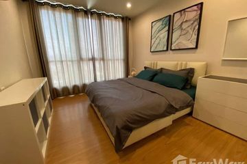 2 Bedroom Condo for rent in The Complete Narathiwas, Chong Nonsi, Bangkok near BTS Chong Nonsi