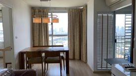 2 Bedroom Condo for rent in U Delight 2 @ Bang Sue Station, Bang Sue, Bangkok near MRT Bang Son