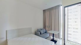 1 Bedroom Condo for rent in Mazarine Ratchayothin, Chan Kasem, Bangkok near BTS Ratchayothin