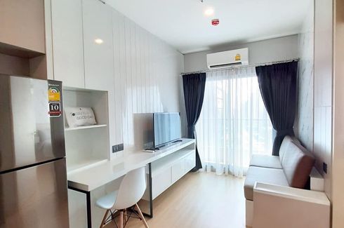 1 Bedroom Condo for rent in Lumpini Suite Phetchaburi - Makkasan, Makkasan, Bangkok near Airport Rail Link Makkasan