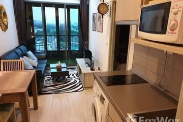 1 Bedroom Condo for rent in Ideo Mobi Sukhumvit Eastgate, Bang Na, Bangkok near BTS Bang Na
