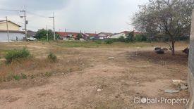 Land for sale in Nong Prue, Chonburi