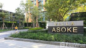 1 Bedroom Condo for rent in Villa Asoke, Makkasan, Bangkok near MRT Phetchaburi