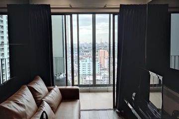 1 Bedroom Condo for rent in Ideo Q Phayathai, Thung Phaya Thai, Bangkok near BTS Phaya Thai