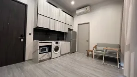 1 Bedroom Condo for rent in The Line sukhumvit 101, Bang Chak, Bangkok near BTS Punnawithi