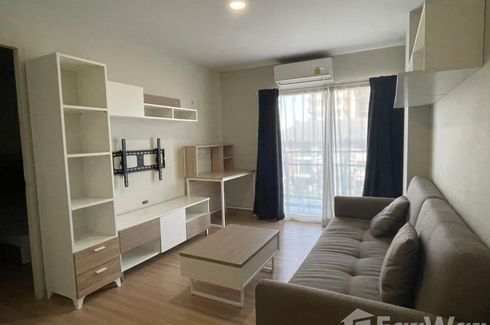 1 Bedroom Condo for sale in The Escape Building B, Bang Chak, Bangkok near BTS Punnawithi