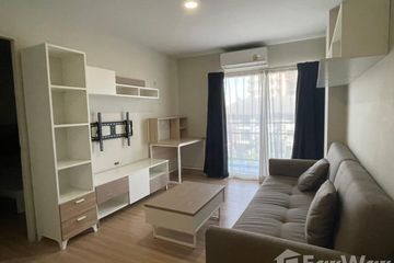 1 Bedroom Condo for sale in The Escape Building B, Bang Chak, Bangkok near BTS Punnawithi