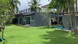 5 Bedroom Villa for rent in Prima Villa - Rawai, Rawai, Phuket