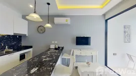1 Bedroom Condo for sale in Palmyrah Surin Condo, Choeng Thale, Phuket