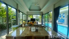 4 Bedroom Villa for rent in Areeca Pool Villa, Choeng Thale, Phuket