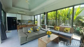 4 Bedroom Villa for rent in Areeca Pool Villa, Choeng Thale, Phuket