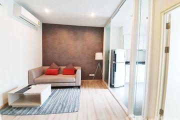 1 Bedroom Condo for rent in The BASE Uptown-Phuket, Ratsada, Phuket