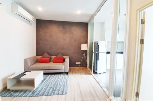 1 Bedroom Condo for rent in The BASE Uptown-Phuket, Ratsada, Phuket