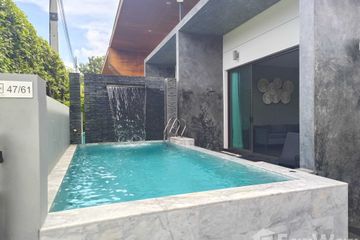 2 Bedroom Villa for rent in The 8 Pool Villa, Chalong, Phuket