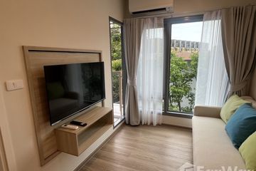 1 Bedroom Condo for rent in Phyll Phuket by Central Pattana, Wichit, Phuket