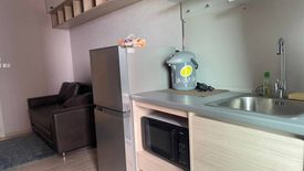 1 Bedroom Condo for sale in Plum Condo Ramkhamhaeng Station, Suan Luang, Bangkok near Airport Rail Link Ramkhamhaeng