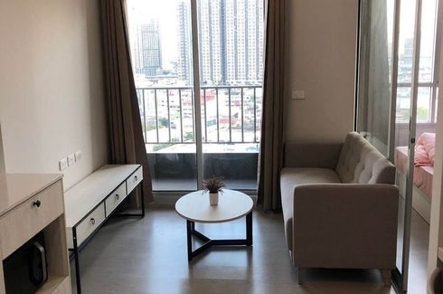 1 Bedroom Condo for sale in Chapter One Flow Bangpo, Bang Sue, Bangkok near MRT Bang Pho