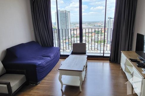 2 Bedroom Condo for sale in The Tree Interchange, Bang Sue, Bangkok near MRT Tao Poon