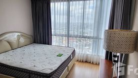 2 Bedroom Condo for sale in The Tree Interchange, Bang Sue, Bangkok near MRT Tao Poon