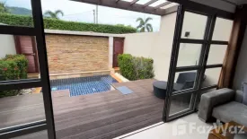 1 Bedroom Villa for rent in The Harmony Villa, Choeng Thale, Phuket