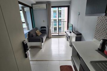 Condo for rent in ZCAPE III, Wichit, Phuket