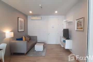 1 Bedroom Condo for rent in The Base Height Phuket, Talat Yai, Phuket