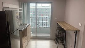 1 Bedroom Condo for sale in Plum Condo Ramkhamhaeng Station, Suan Luang, Bangkok near Airport Rail Link Ramkhamhaeng