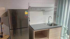 1 Bedroom Condo for sale in Plum Condo Ramkhamhaeng Station, Suan Luang, Bangkok near Airport Rail Link Ramkhamhaeng