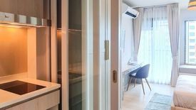 Condo for sale in Life One Wireless, Lumpini, Bangkok near BTS Ploen Chit