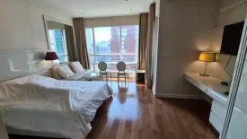 Condo for sale in The Address Chidlom, Langsuan, Bangkok near BTS Chit Lom