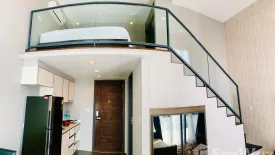 1 Bedroom Condo for sale in C Ekkamai, Khlong Tan Nuea, Bangkok near BTS Ekkamai