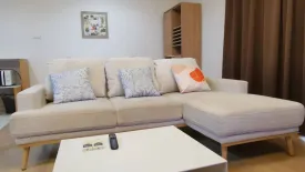 1 Bedroom Condo for sale in Siamese Gioia, Khlong Toei Nuea, Bangkok near MRT Phetchaburi