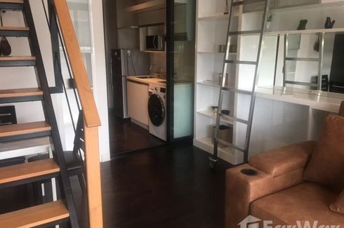 1 Bedroom Condo for sale in Ideo Skyle morph 38, Phra Khanong, Bangkok near BTS Thong Lo