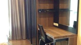 1 Bedroom Condo for sale in Khlong Tan Nuea, Bangkok