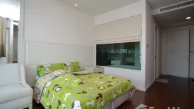 Condo for sale in The Address Chidlom, Lumpini, Bangkok near BTS Chit Lom