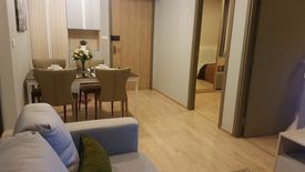 2 Bedroom Condo for sale in IDEO O2, Bang Na, Bangkok near BTS Bang Na