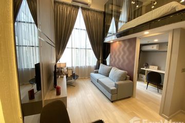 1 Bedroom Condo for sale in Knightsbridge Prime Sathorn, Thung Wat Don, Bangkok near BTS Chong Nonsi