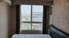 1 Bedroom Condo for sale in Supalai Prima Riva, Chong Nonsi, Bangkok