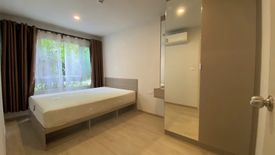 2 Bedroom Condo for sale in Elio Del Moss Phaholyothin 34, Sena Nikhom, Bangkok near BTS Kasetsart University