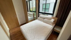 1 Bedroom Condo for sale in Zenith Place Sukhumvit 42, Phra Khanong, Bangkok near BTS Ekkamai
