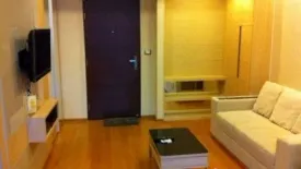 1 Bedroom Condo for sale in The Address Asoke, Makkasan, Bangkok near MRT Phetchaburi