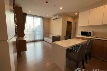 2 Bedroom Condo for sale in The Capital Ratchaprarop-Vibha, Sam Sen Nai, Bangkok near BTS Sanam Pao