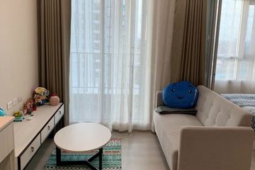 1 Bedroom Condo for sale in Chapter One Shine Bangpo, Bang Sue, Bangkok near MRT Bang Pho