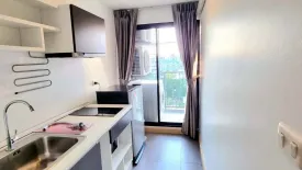 1 Bedroom Condo for sale in The Nich Mono Bangna, Bang Na, Bangkok near BTS Udom Suk