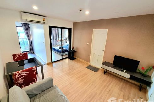 1 Bedroom Condo for sale in The Nich Mono Bangna, Bang Na, Bangkok near BTS Udom Suk