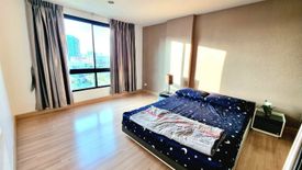 1 Bedroom Condo for sale in The Nich Mono Bangna, Bang Na, Bangkok near BTS Udom Suk